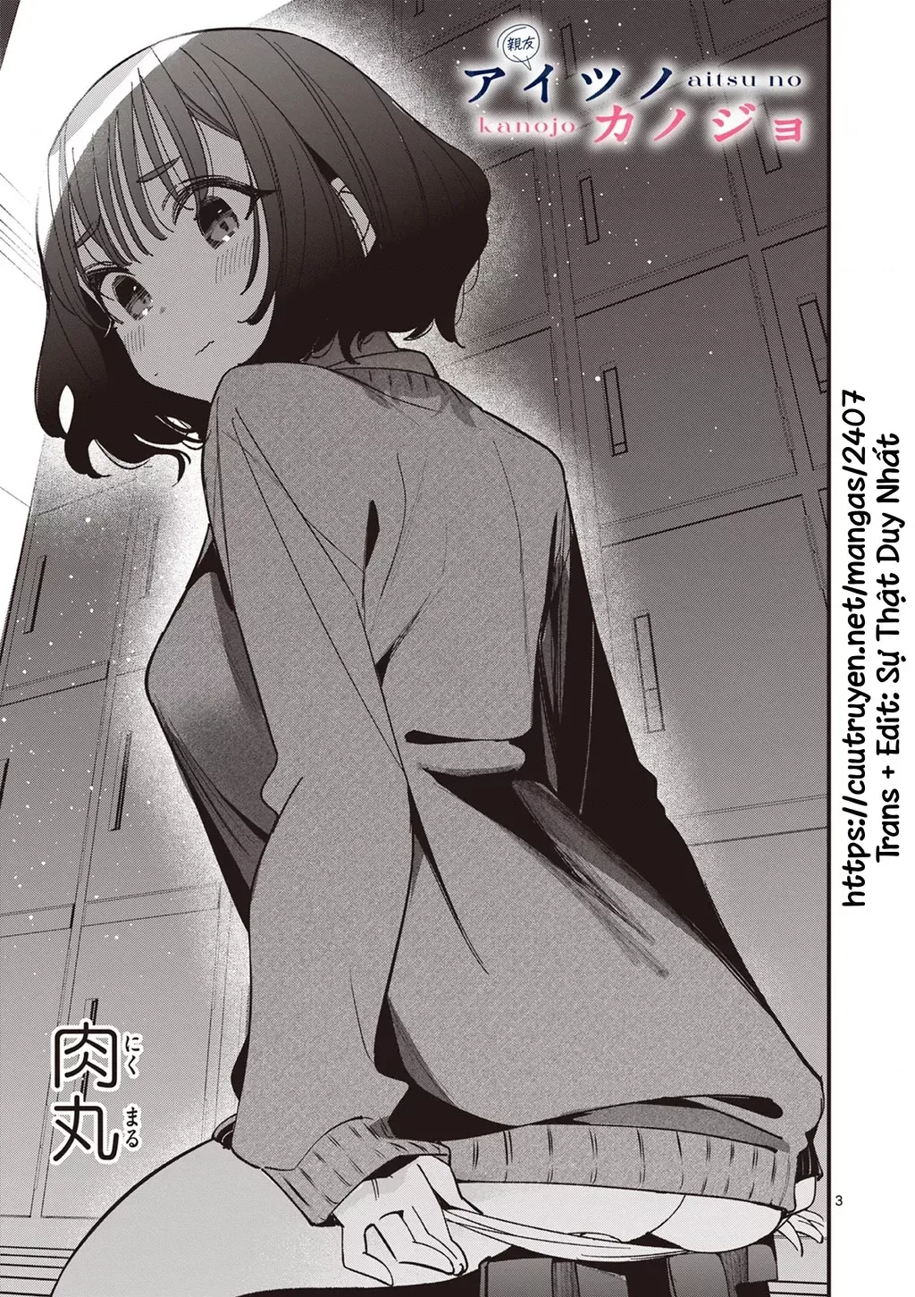 Bạn Gái Người Ta Chap 56 - Next Chap 55.5