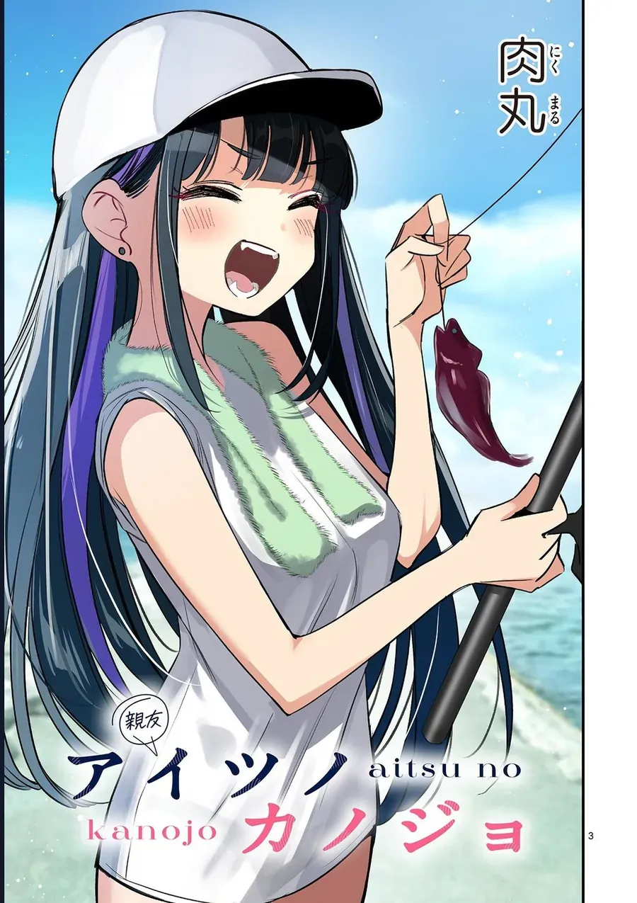 Bạn Gái Người Ta Chap 64 - Next Chap 63