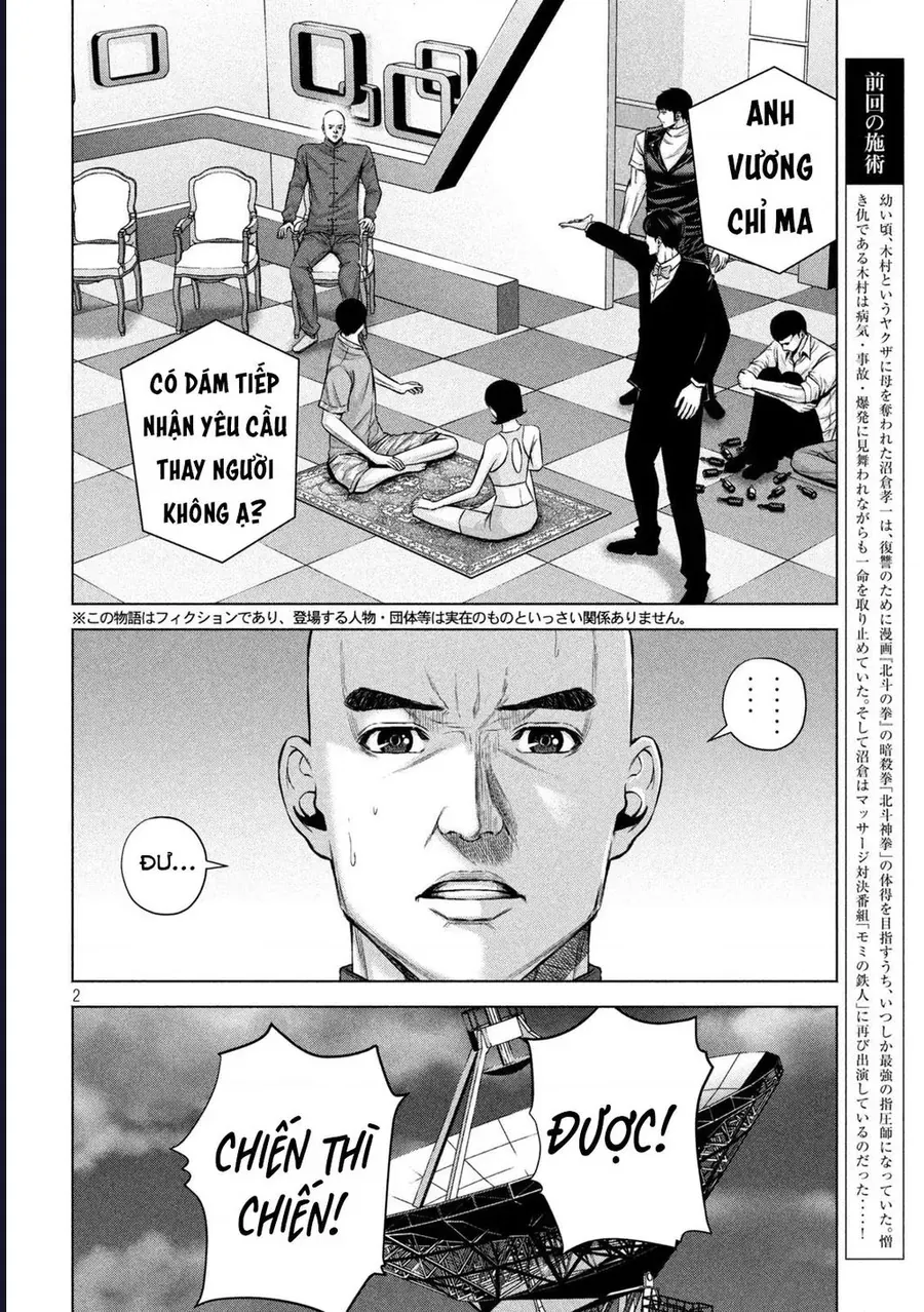 Hãy Gửi Lời Chào Của Tôi Tới Kenshiro Chap 45 - Next Chap 44