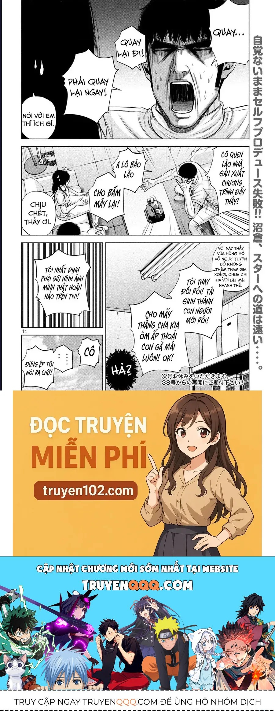 Hãy Gửi Lời Chào Của Tôi Tới Kenshiro Chap 46 - Next Chap 45