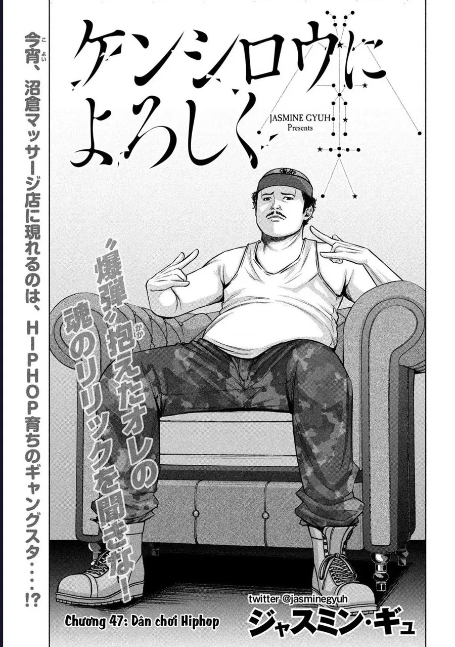 Hãy Gửi Lời Chào Của Tôi Tới Kenshiro Chap 47 - Next Chap 46