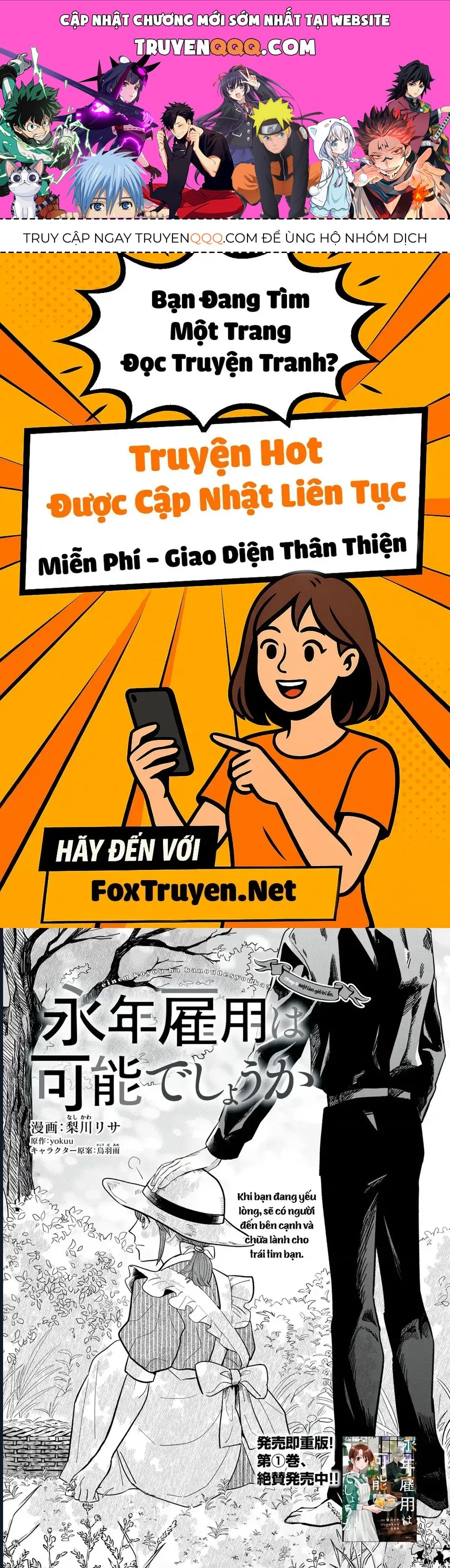 Liệu Có Thể Tìm Được Một Công Việc Lâu Dài Không? Bắt Đầu Cuộc Sống Mới Với Một Vị Pháp Sư Ít Nói Và Khó Gần~ Chap 9 - Next Chap 8