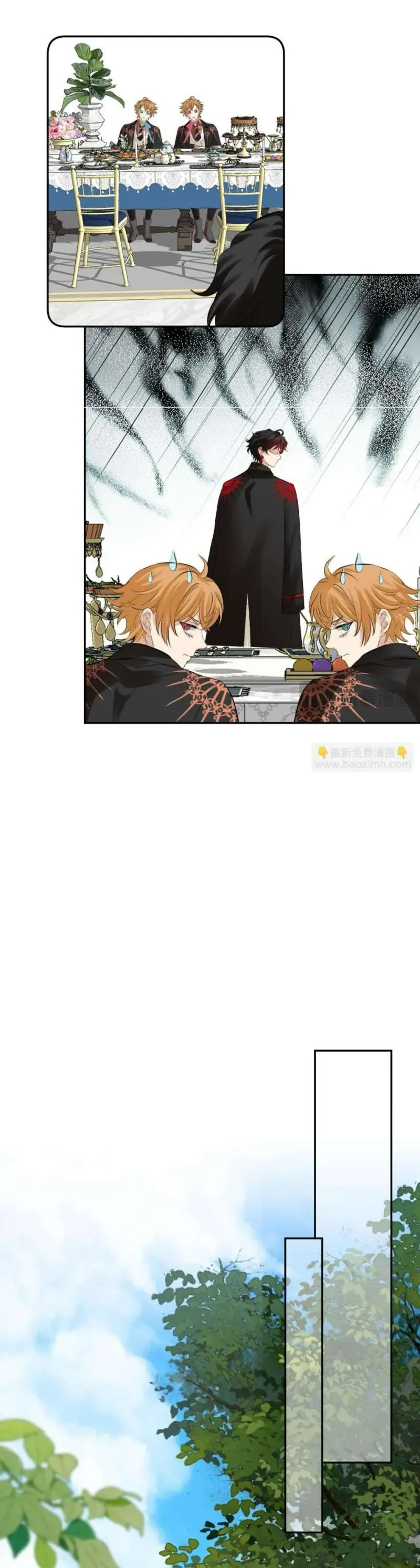 Hương Thơm Dục Vọng Chap 16 - Next Chap 15