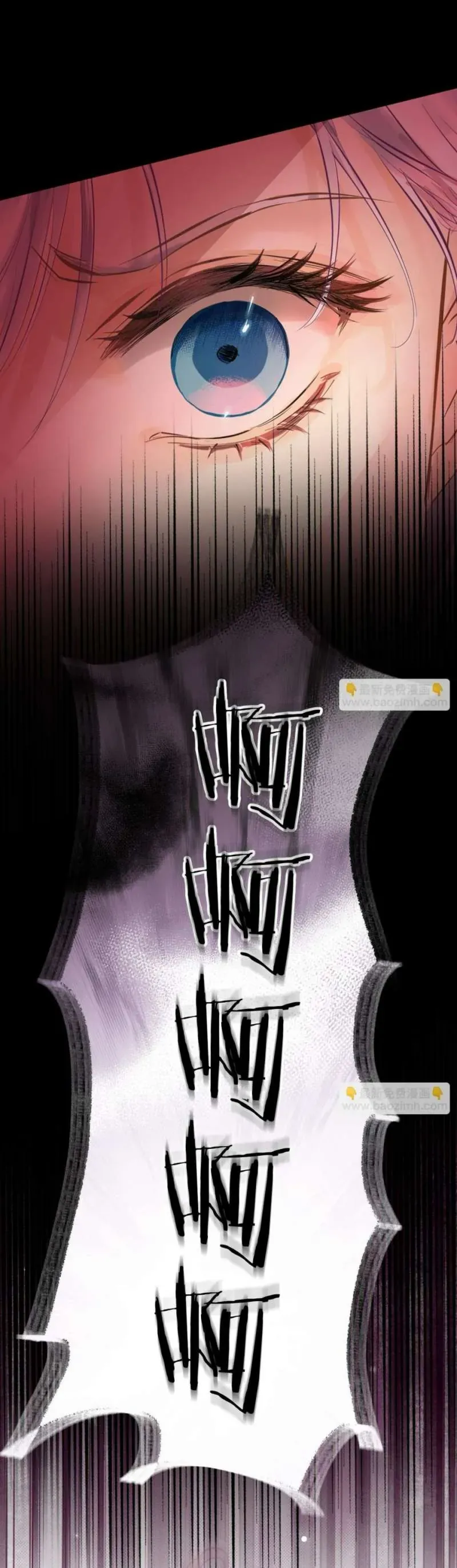 Hương Thơm Dục Vọng Chap 16 - Next Chap 15