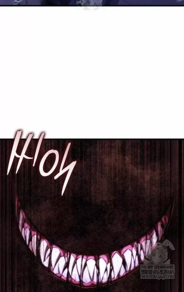 Breakers Chap 48 - Next Chap 47