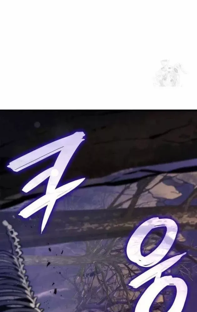 Breakers Chap 48 - Next Chap 47