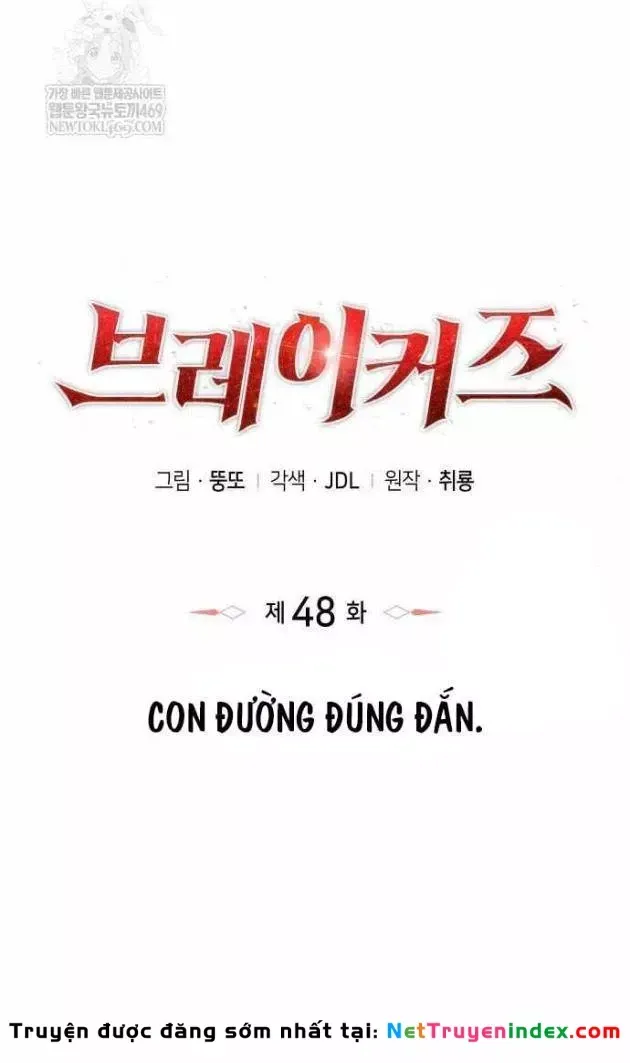 Breakers Chap 48 - Next Chap 47