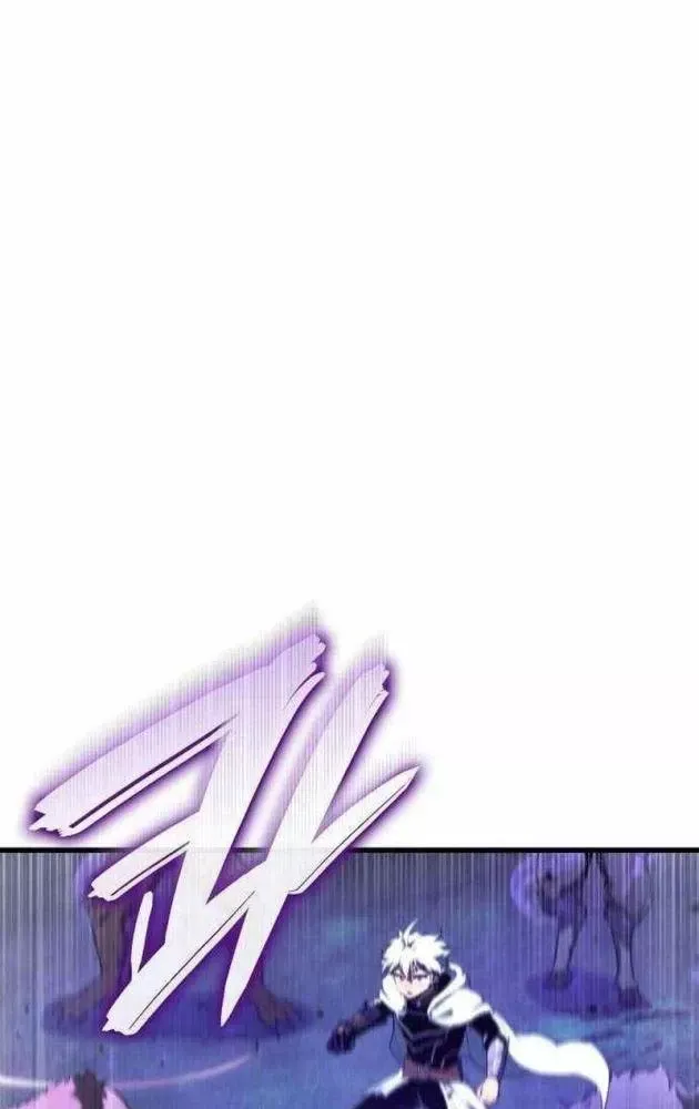 Breakers Chap 49 - Next Chap 48