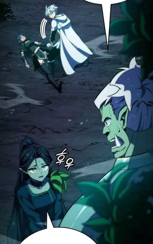 Breakers Chap 49 - Next Chap 48