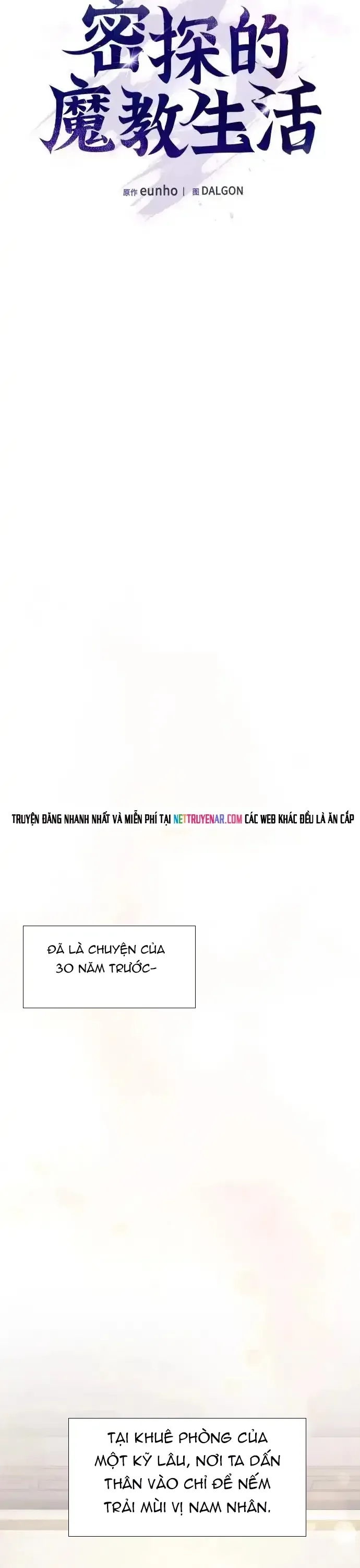 Điệp Viên Ma Giáo Chap 54 - Next Chap 53