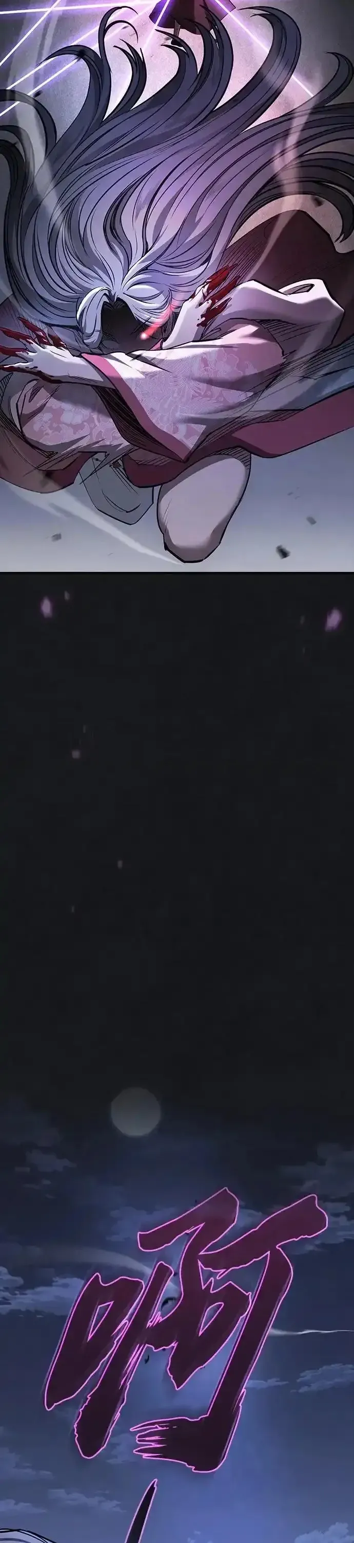 Điệp Viên Ma Giáo Chap 54 - Next Chap 53