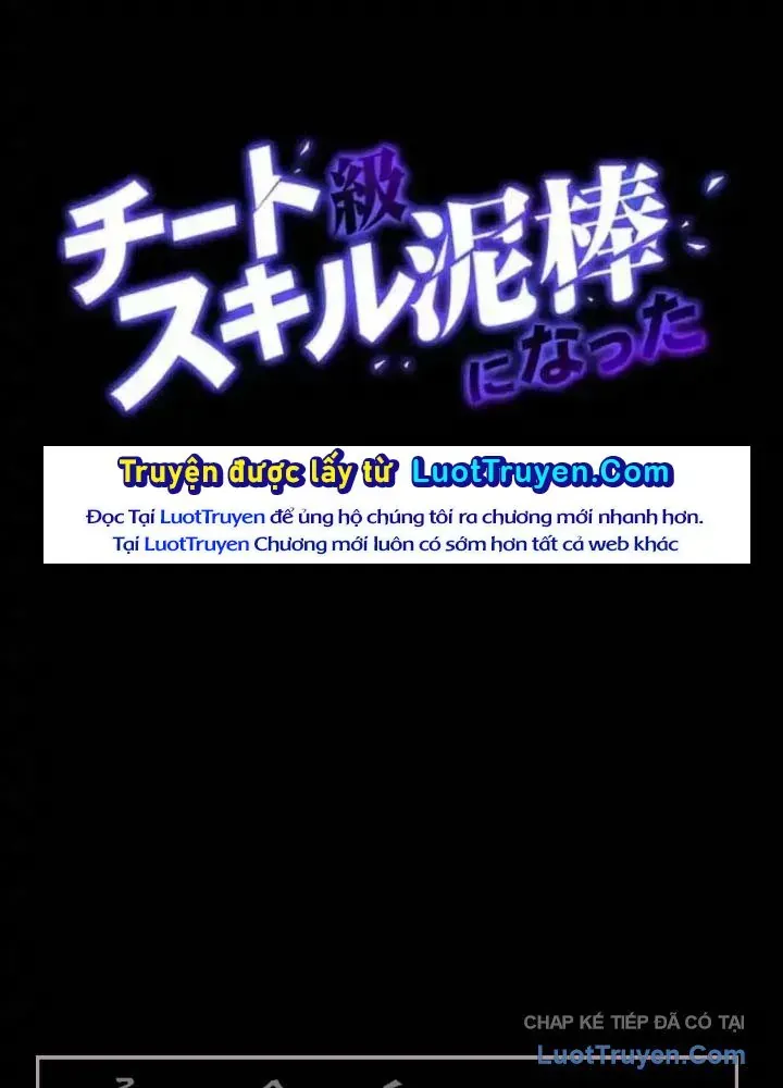 Siêu Trộm Kỹ Năng Cấp Cheat Chap 17 - Next Chap 16