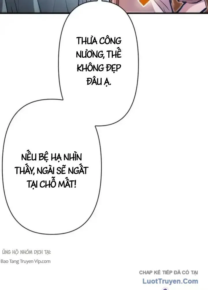 Siêu Trộm Kỹ Năng Cấp Cheat Chap 17 - Next Chap 16