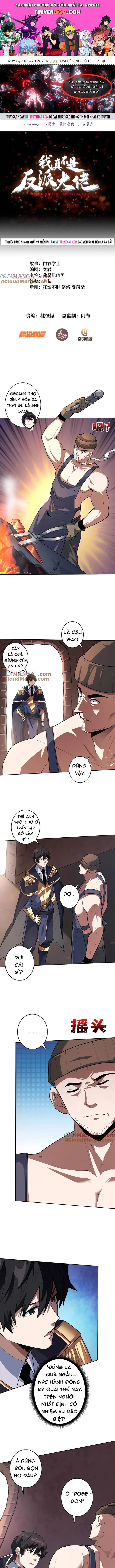 Nhân Vật Phản Diện? Chắc Chắn Không Phải Ta Chap 212 - Next Chap 211