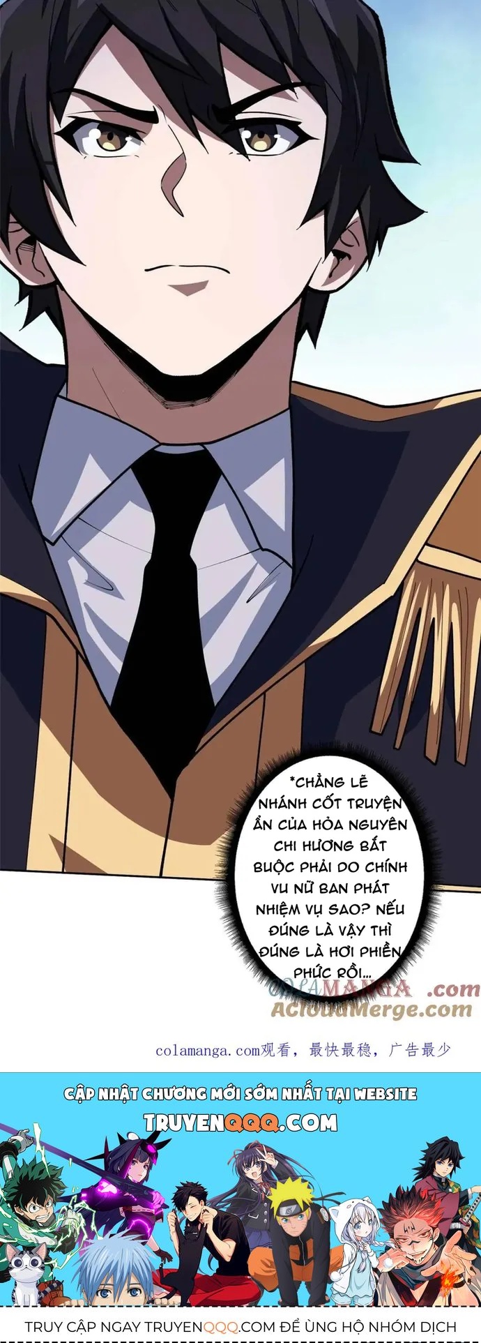 Nhân Vật Phản Diện? Chắc Chắn Không Phải Ta Chap 212 - Next Chap 211