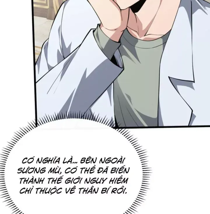 Ta Học Trảm Thần Trong Bệnh Viện Tâm Thần Chap 312 - Next Chap 311