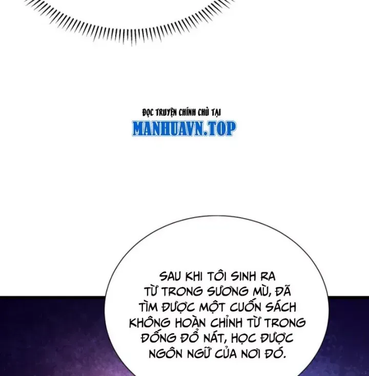 Ta Học Trảm Thần Trong Bệnh Viện Tâm Thần Chap 312 - Next Chap 311