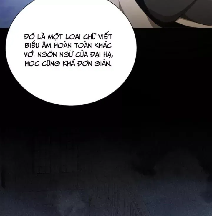 Ta Học Trảm Thần Trong Bệnh Viện Tâm Thần Chap 312 - Next Chap 311