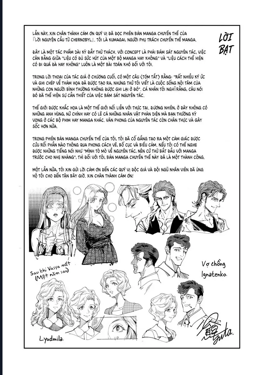 Chernobyl No Inori Chap 24 - Next Chap 23