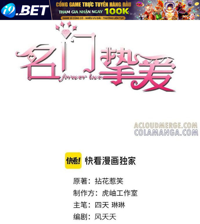 Danh Môn Chí Ái Chap 538 - Next Chap 537