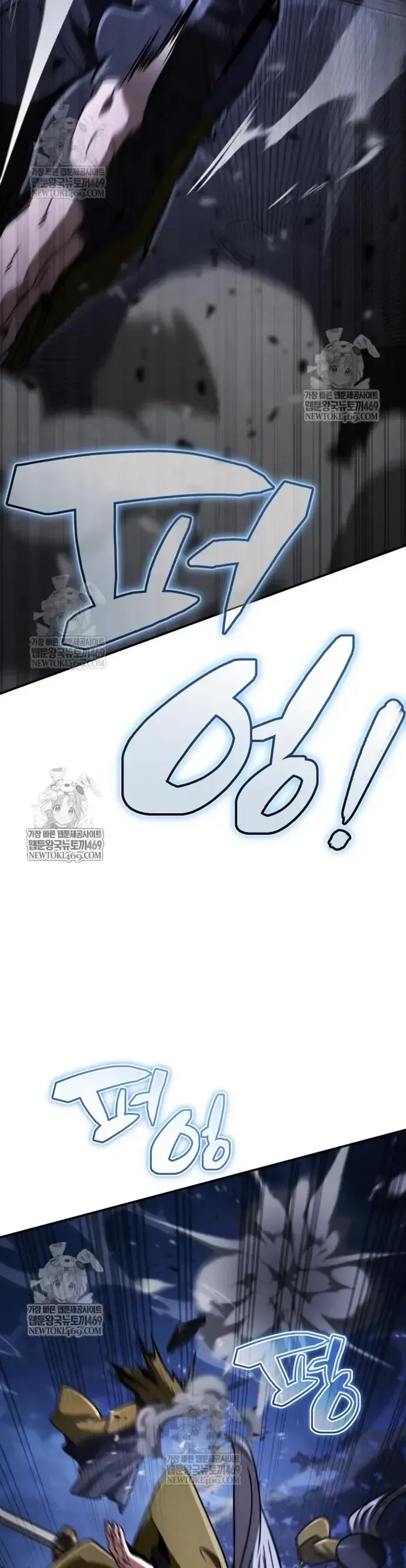 Quyền Vương Phục Sinh Chap 36 - Next Chap 35