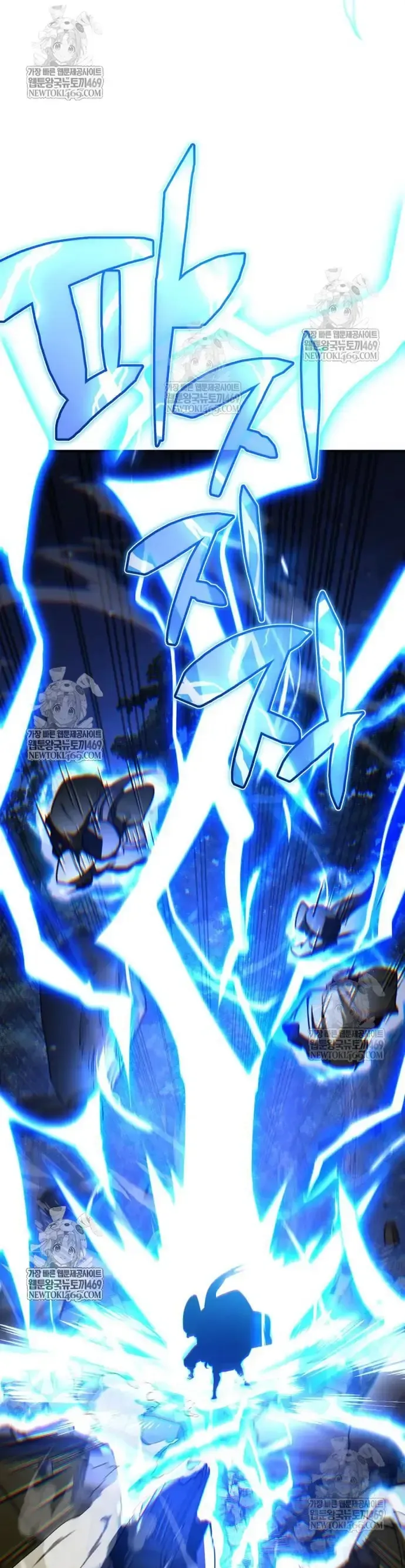 Quyền Vương Phục Sinh Chap 36 - Next Chap 35