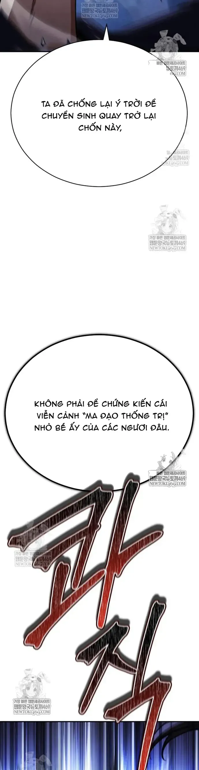 Quyền Vương Phục Sinh Chap 36 - Next Chap 35