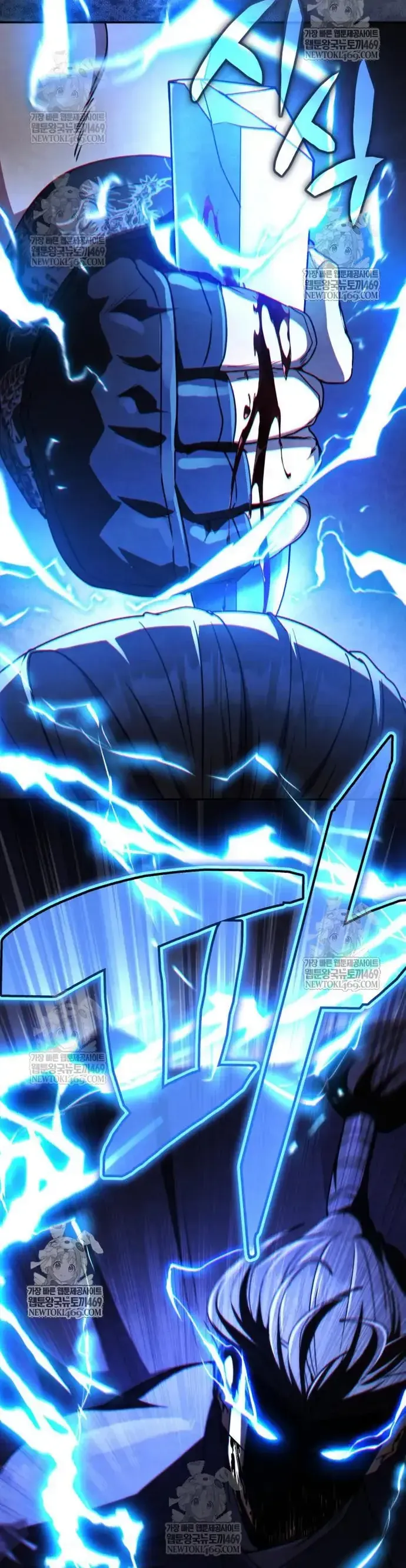 Quyền Vương Phục Sinh Chap 36 - Next Chap 35