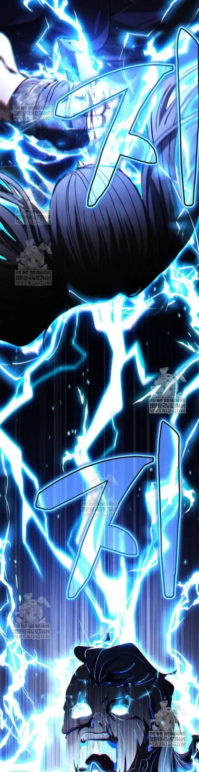 Quyền Vương Phục Sinh Chap 36 - Next Chap 35