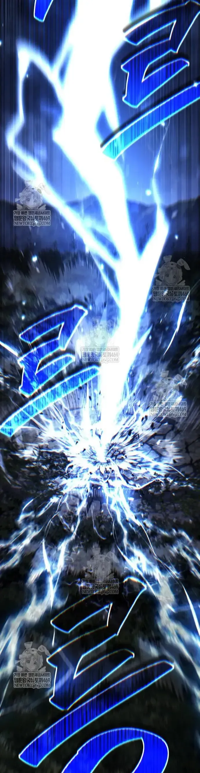 Quyền Vương Phục Sinh Chap 36 - Next Chap 35