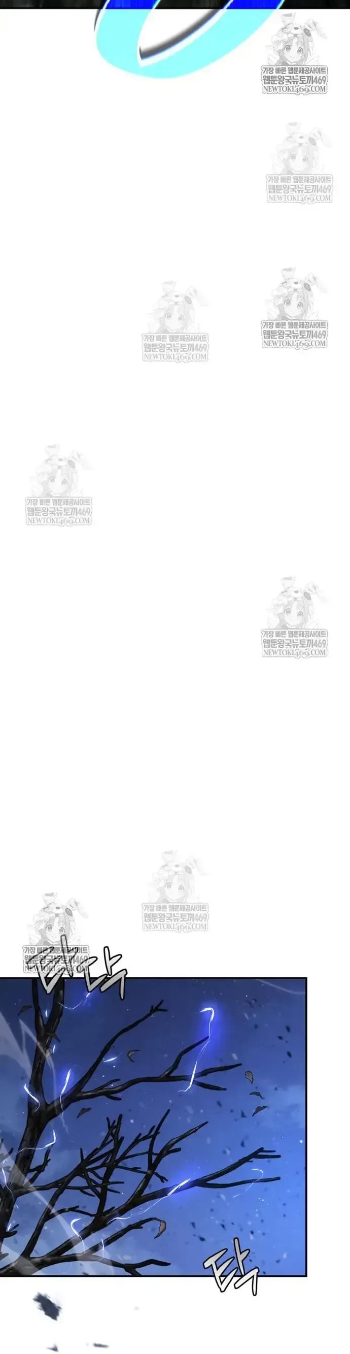 Quyền Vương Phục Sinh Chap 36 - Next Chap 35