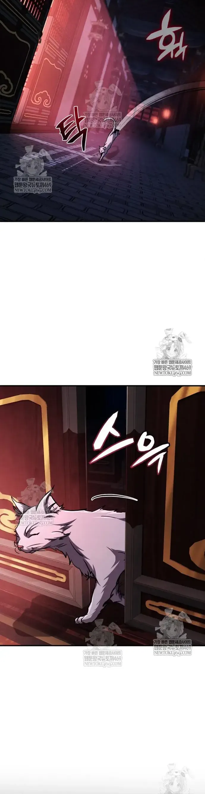 Quyền Vương Phục Sinh Chap 36 - Next Chap 35