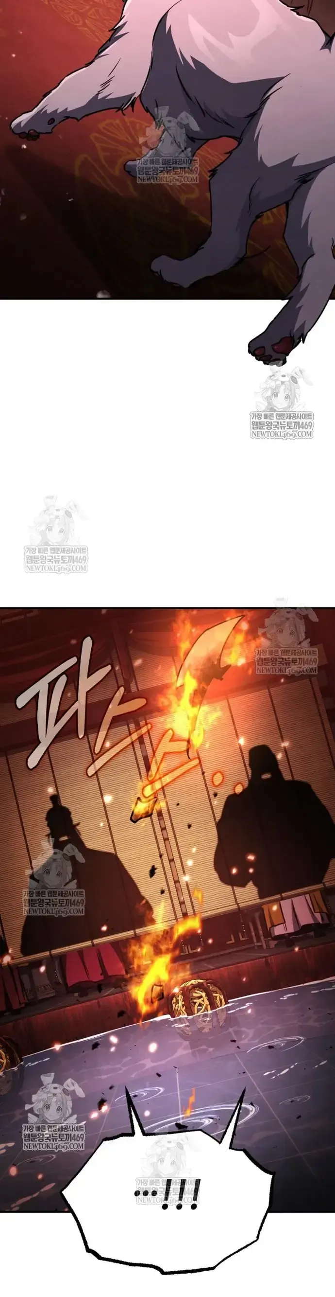 Quyền Vương Phục Sinh Chap 36 - Next Chap 35