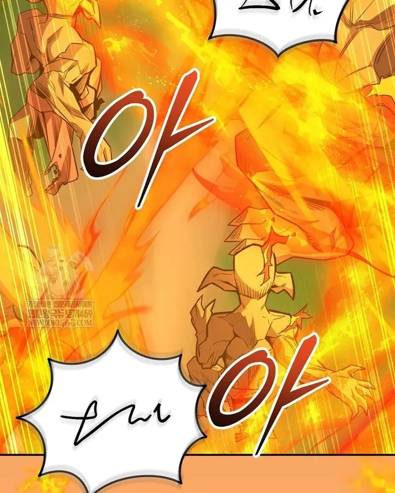 Chuyển Sinh Thành Thiên Tài Xuất Chúng Của Danh Môn Thế Gia [Chap 73]