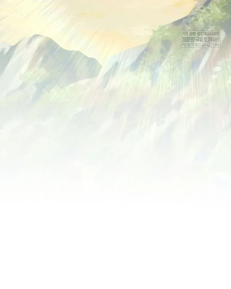 Chuyển Sinh Thành Thiên Tài Xuất Chúng Của Danh Môn Thế Gia [Chap 73]