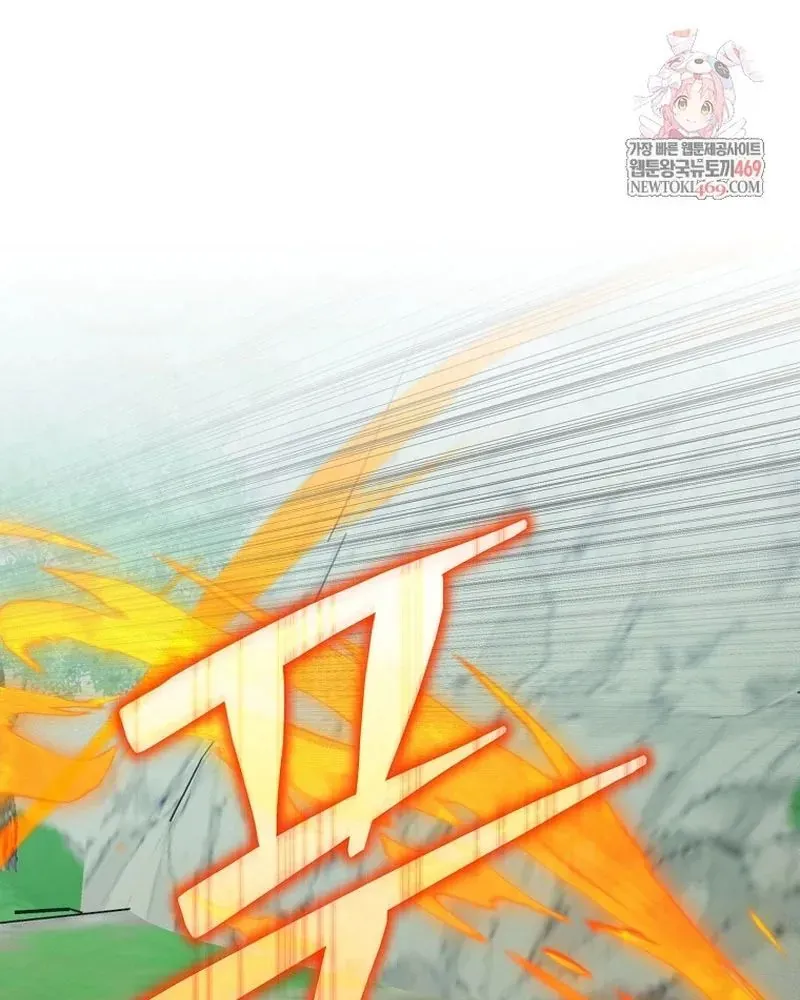 Chuyển Sinh Thành Thiên Tài Xuất Chúng Của Danh Môn Thế Gia [Chap 73]