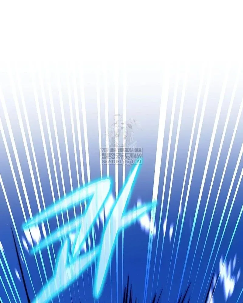 Chuyển Sinh Thành Thiên Tài Xuất Chúng Của Danh Môn Thế Gia [Chap 73]