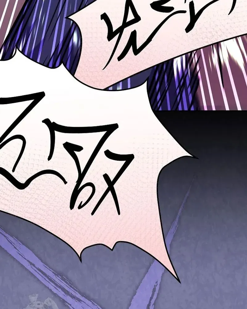 Chuyển Sinh Thành Thiên Tài Xuất Chúng Của Danh Môn Thế Gia [Chap 73]