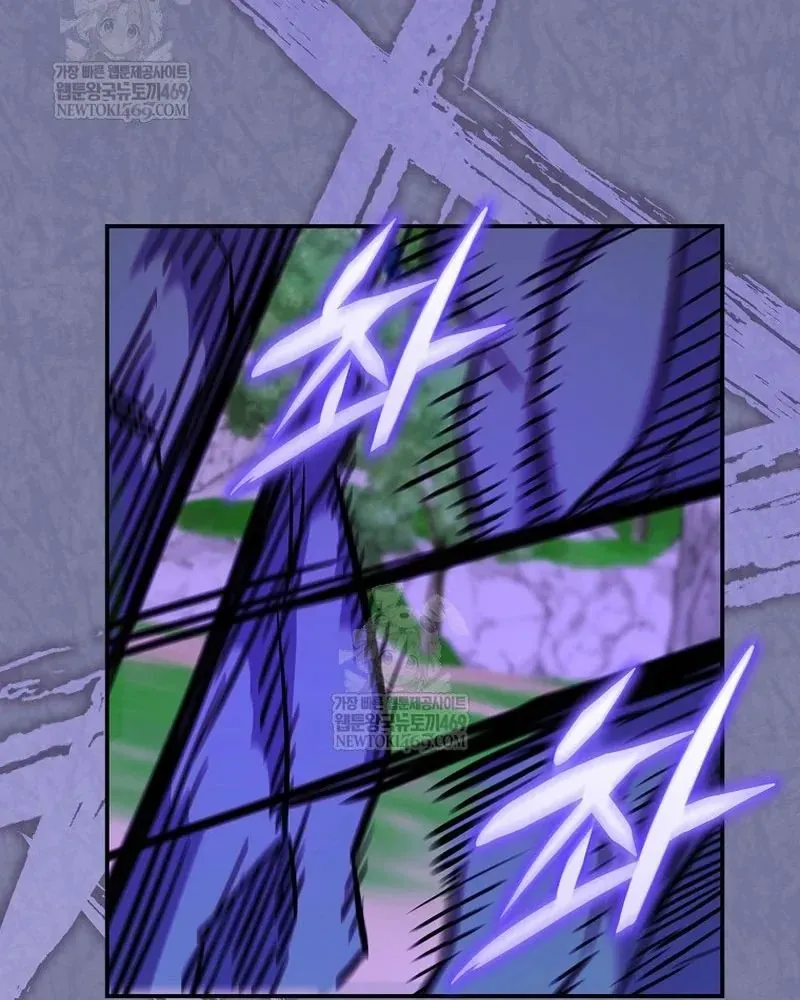 Chuyển Sinh Thành Thiên Tài Xuất Chúng Của Danh Môn Thế Gia [Chap 73]