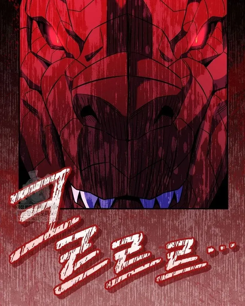 Chuyển Sinh Thành Thiên Tài Xuất Chúng Của Danh Môn Thế Gia [Chap 73]