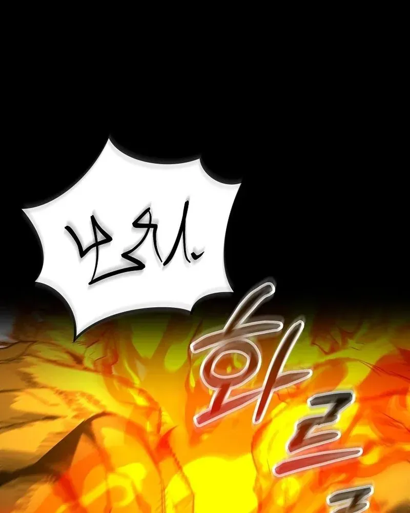 Chuyển Sinh Thành Thiên Tài Xuất Chúng Của Danh Môn Thế Gia [Chap 73]