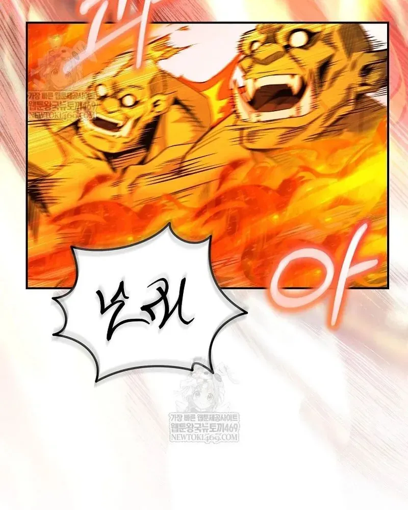 Chuyển Sinh Thành Thiên Tài Xuất Chúng Của Danh Môn Thế Gia [Chap 73]