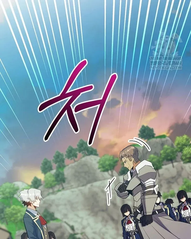 Chuyển Sinh Thành Thiên Tài Xuất Chúng Của Danh Môn Thế Gia [Chap 73]