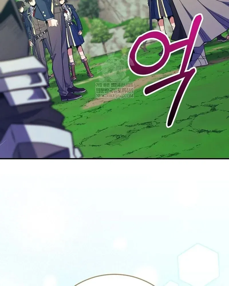 Chuyển Sinh Thành Thiên Tài Xuất Chúng Của Danh Môn Thế Gia [Chap 73]