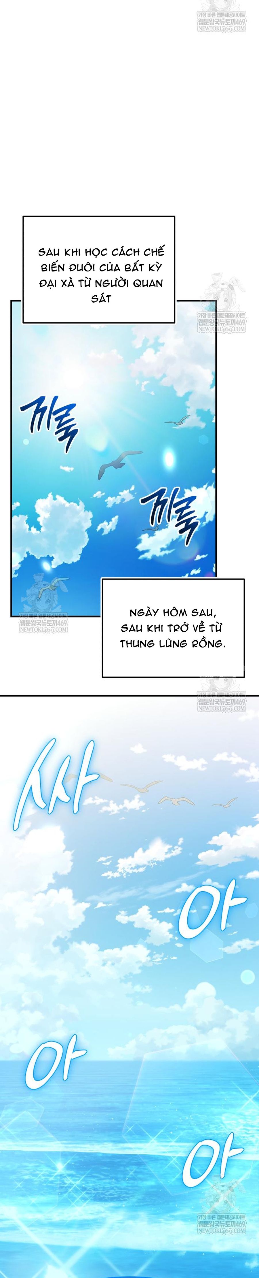 Ta Nhận Được Vật Phẩm Thần Thoại Chap 164 - Next Chap 162