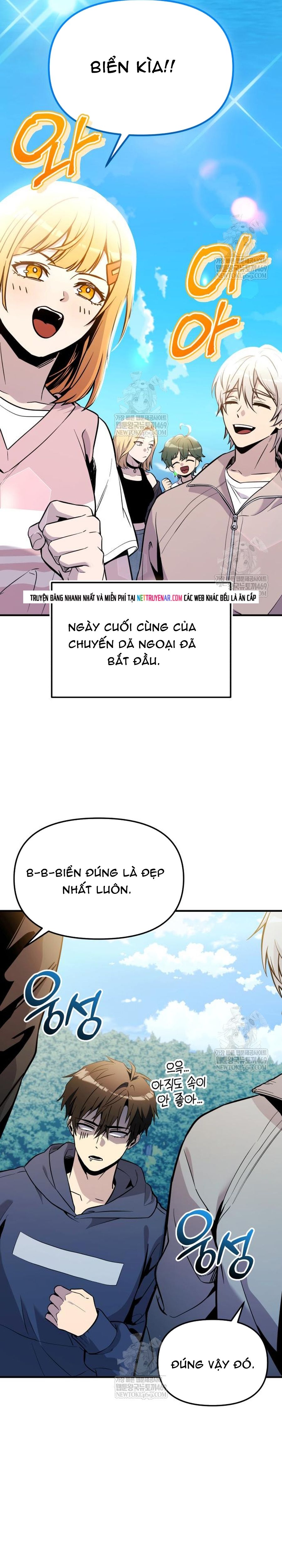 Ta Nhận Được Vật Phẩm Thần Thoại Chap 164 - Next Chap 162