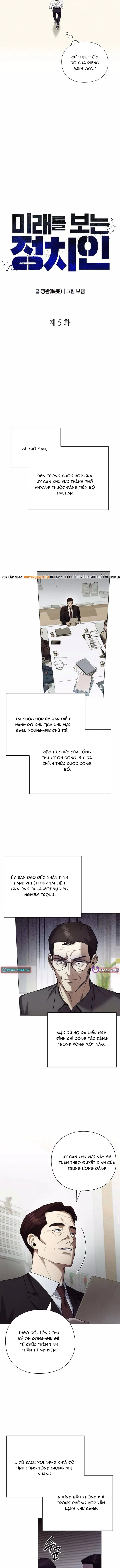 Chính Trị Gia Nhìn Thấy Tương Lai Chap 5 - Next Chap 4