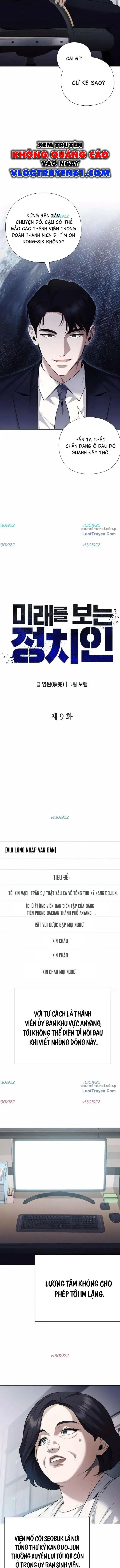 Chính Trị Gia Nhìn Thấy Tương Lai Chap 9 - Next Chap 8