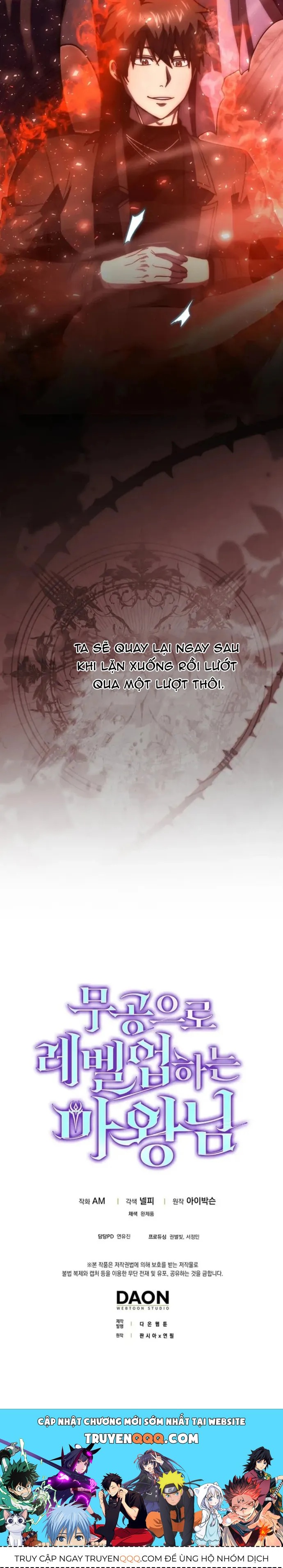 Chúa Quỷ Tăng Cấp Bằng Võ Thuật Chap 141 - Next Chap 140