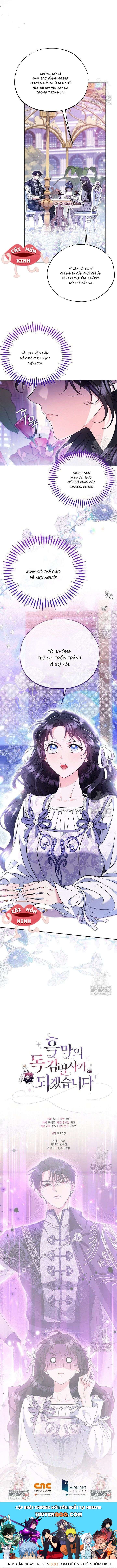 Trở Thành Người Giám Định Chất Độc Cho Thế Lực Hắc Ám Chap 68 - Next Chap 67